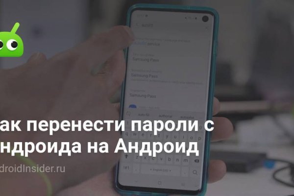 Что такое кракен маркетплейс курительный смесс