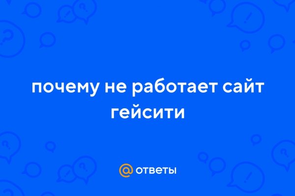 Kraken market ссылка тор