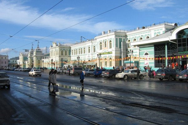 Ссылка на кракен в тор браузере