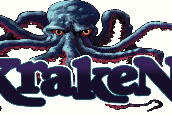 Kraken это современный маркетплейс