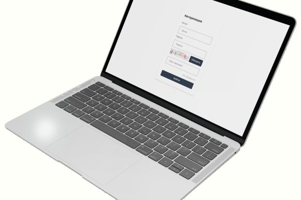 Кракен площадка торговая kr2web in