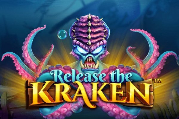 Kraken 14 at