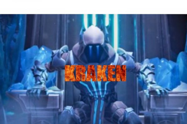 Kraken place