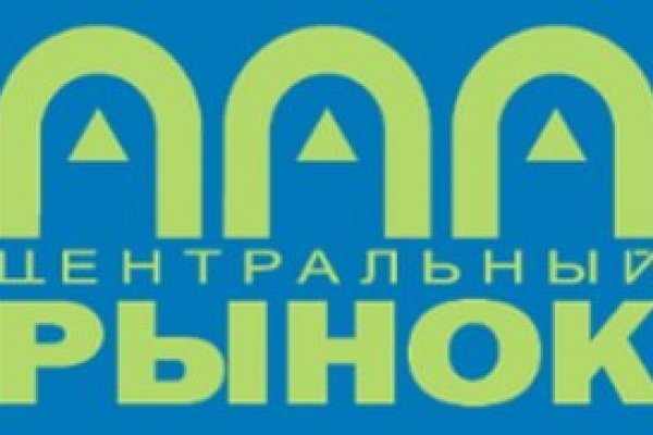 Кракен даркнет зеркало пв